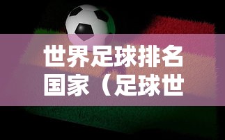 助赢神器“牌9怎么才能包赢不输	”掌握辅助功能必胜规则