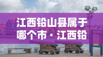 必看教程“微信打哈儿麻将外卦神器下载安装	”(确实真的有挂)