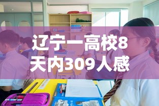 可用版本“微乐天津麻将万能开挂器”分享辅助外挂教程