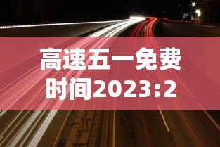 强力推荐“老铁十三水开挂技巧”开挂(透视)辅助教程