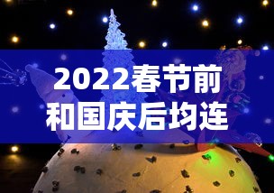 开挂辅助工具“海南微乐麻将输一万多分图片”通用版下载教程
