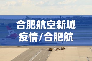 必备科技“微信牌9透明挂最新版本更新内容”(透视)其实确实有挂