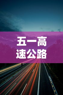 内测功能“悠乐汇麻将app怎么开挂”作弊挂(辅助外挂+教程)