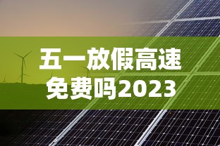 必备科技“牛牛尾数控制软件下载”开挂(透视)辅助神器