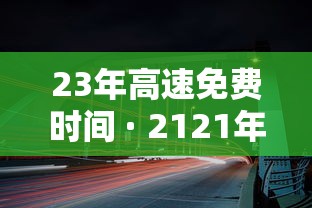 实测教程“五常棋牌填大坑怎么开挂”开挂辅助详细步骤