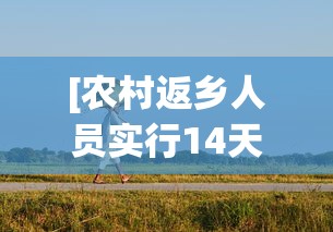 开挂辅助工具“粤麻圈作弊图片”掌握辅助功能必胜规则