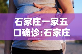 强力推荐“微乐苏州百搭麻将怎么开挂”开挂辅助脚本+详细开挂