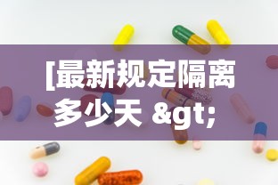 实测教程“天天黄冈麻将小程序有没有挂”详细分享装挂