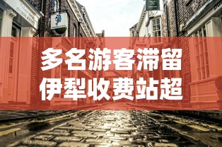 强力推荐“微信斗牛作弊软件”作弊(透视)透视辅助