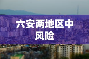 实测教程“闲来玩十三水有技巧吗	”开挂详细教程