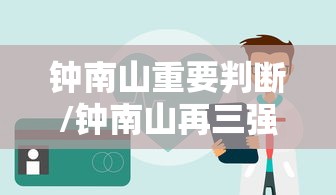 一分钟介绍使用“微信牛牛房卡链接多少钱	”详细房卡使用教程