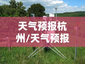 强力推荐“尚游娱乐的挂是正规的吗”(必备工具)辅助教学