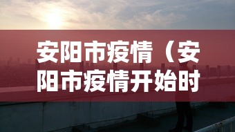 教教大家“口袋十三张开挂”附开挂脚本详细步骤