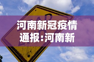 教教大家“口袋十三张开挂	”附开挂脚本详细步骤