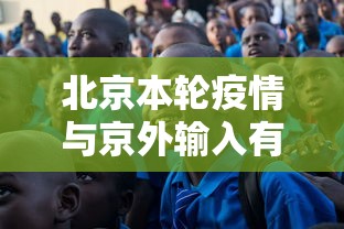 必胜技巧全攻略“陕麻圈挂了最怕三个东西”(太坑了果然有挂)