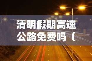 实测教程“麻将挂怎么安装”开挂(透视)辅助教程