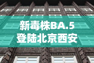 推荐一款“牛牛透视挂有先试用的吗”开挂辅助脚本+详细