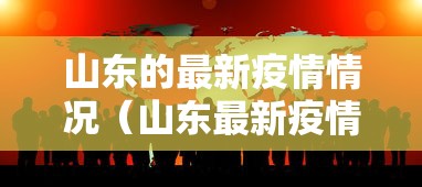 开挂教程“转转麻将的打法技巧”通用版下载教程