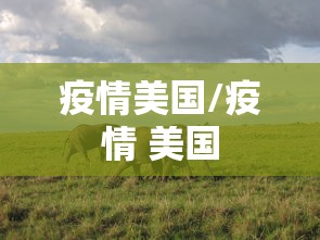 我来告诉你“微乐龙江麻将有挂吗”(太坑了果然有挂)