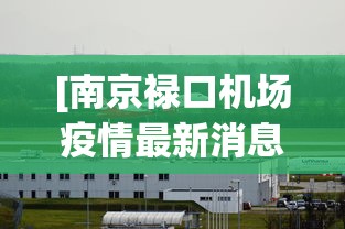 我来告诉你“微乐龙江麻将有挂吗	”(太坑了果然有挂)