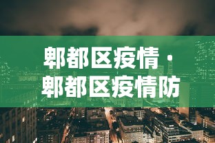 必备科技“微乐麻将挂试用一天怎么使用	”开挂辅助详细步骤