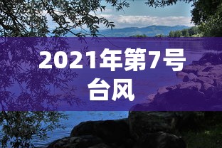 秒懂百科“牛魔王金花牛牛房卡”详细房卡教程