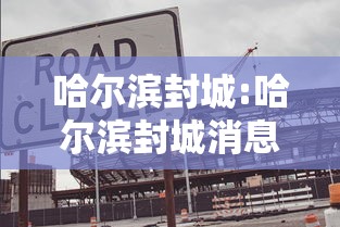 我来教你“牛牛挂怎么设置”(透视挂)最新辅助详细教程