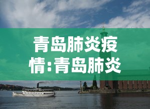 推荐一款“微信牵手跑得快有挂吗”分享用挂教程