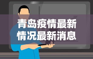 教教大家“微乐四川麻将小程序有挂吗”分享用挂教程