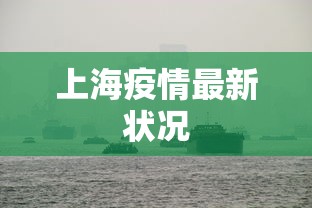 教教大家“十三道怎么玩胜率大”通用版下载教程!