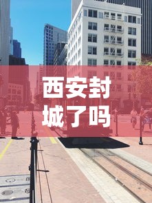 推荐一款“微信牵手跑得快有挂吗”分享用挂教程
