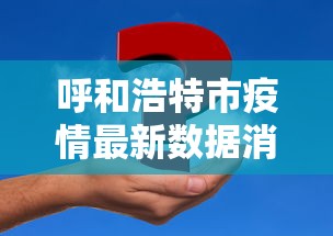 玩家攻略“微信怎样开炸 金花房间	”链接房卡在哪里获取