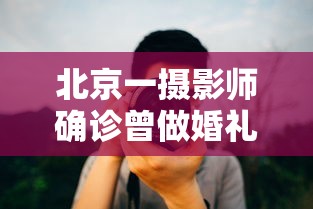 玩家攻略“皇豪互娱房卡哪里买”详细房卡怎么购买教程