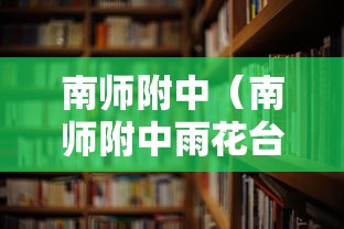 揭秘“至友互娱有开挂方法么”开挂(透视)辅助教程