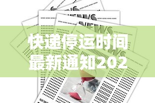 揭秘“至友互娱有开挂方法么”开挂(透视)辅助教程