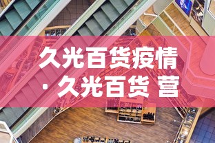 给大家讲解“海贝之城拼三张房间卡”房卡获取方式
