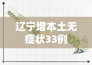 推荐辅助使用‘微乐亲友房可以开挂吗”开挂(透视)辅助教程