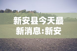 我来教教大家决战十三水怎么提升拿好牌的几率	”(原来确实是有插件)