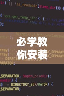 玩家攻略“微信斗牛房卡如何购买”详细房卡教程