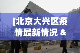 必看科普“同城永州跑胡子有什么技巧[真的有挂]