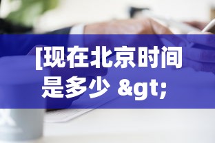 必看教程“红包埋雷有什么技巧”揭秘透视辅助万能挂