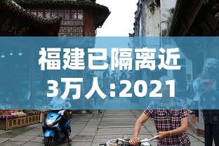 必胜技巧全攻略“闲娱江西棋牌打盾有没有规律”详细分享装挂