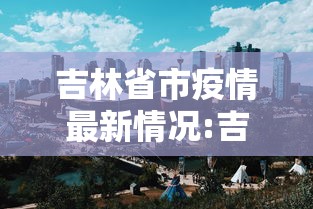 我来告诉你“湖南常德跑胡子的打法技巧”附开挂脚本详细步骤