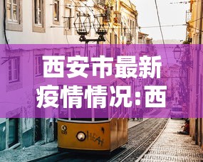 必胜技巧全攻略“闲娱江西棋牌打盾有没有规律”详细分享装挂