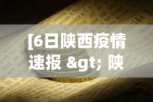 全攻略普及“微信金花群怎么买房卡”链接房卡在哪里获取