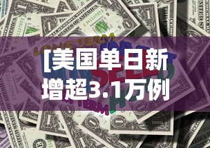 我来告诉你“湖南常德跑胡子的打法技巧	”附开挂脚本详细步骤