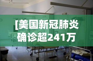 我来教你“微乐上海麻将怎么开挂”附开挂脚本详细步骤