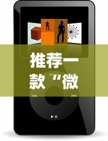 推荐一款“微信小程序跑得快为什么都是输”作弊挂(辅助外挂+教程)