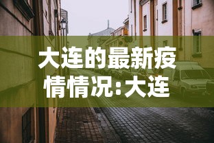 秒懂教程“手机炸 金花链接怎么弄	”获取房卡教程-哔哩哔哩