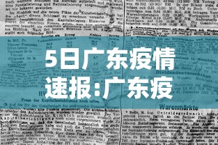 一分钟了解“微信金花房卡如何充值	”房卡详细充值